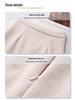 Beige Wool Midi Skirt for Women - 2024 High-Waisted Slimming Bodycon Skirt (Autumn/Winter)
