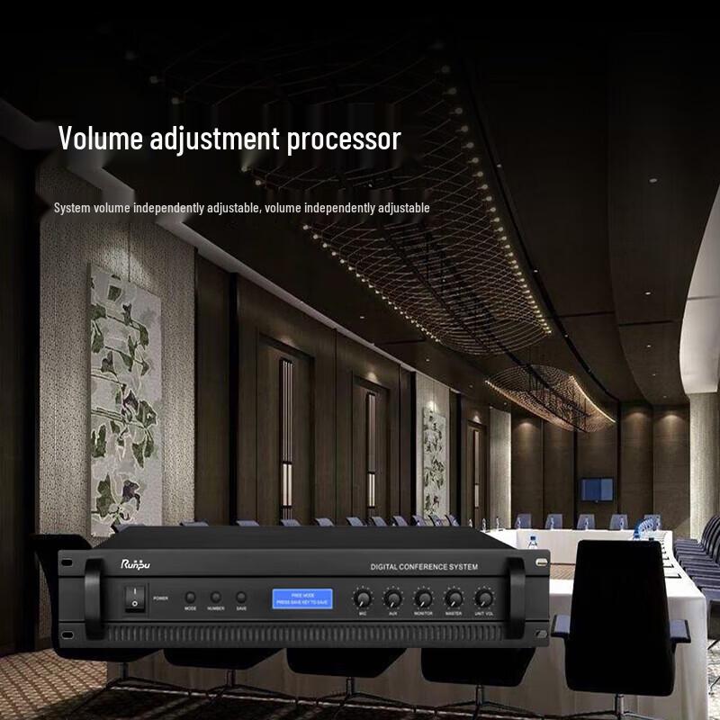 Runpu Digital Wired Gooseneck Conference Microphone System (CN Version)