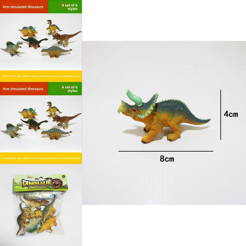 Dinosaur Model Set With Pvc Material For Collectors And Kids Toys