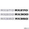 ABS Car Body Badge Rear Trunk Sticker Letter Decal for RX270 RX300 RX350 Emblem Exterior Decoration