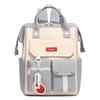 Schoolbag Mi Bag Multifunctional Maternal and Infant Bag Portable Multipurpose Large Capacity Fashion Mom Bag Travel with Baby Maternity Bag
