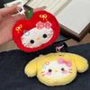 Hello Kitty Fruit Figurine Pendant Keychain - Cute and Versatile Backpack Charm Gift