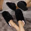New open fluffy slippers household thermal cotton slippers, piled and thickened comfortable plush