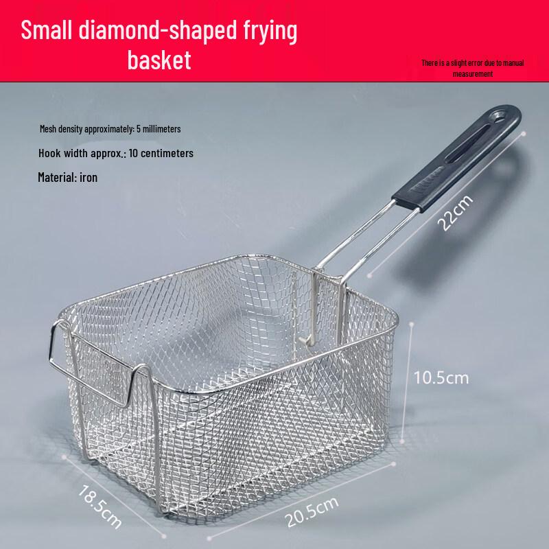 Commercial Deep Fryer Baskets