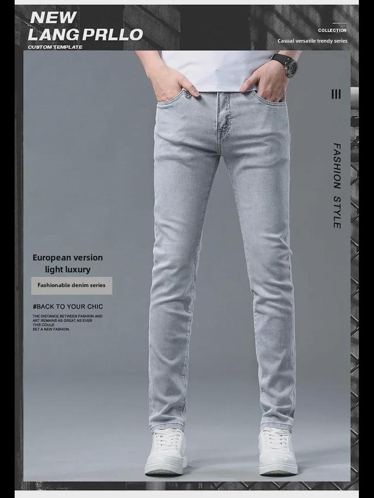 European Men's Slim Fit Retro Jeans - Summer Casual Straight Pants