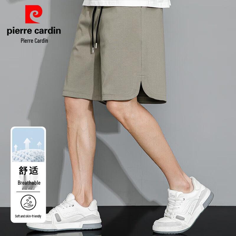 Pierre Cardin Men s Casual Twill Drawstring Shorts 2XL