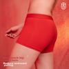 Goldlion Red Underwear for Men, Horse Year Zodiac Year Men's Underwear, Modal Soft Comfortable Zodiac Year New Year Gift