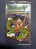 Dragon Ball Itajaga 4-26 CR Son Goku On Shenron Vol.4 Concept Rare Card Unopen