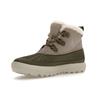 Nike Woodside Chukka 2 Taupe Claro W - 537345-200