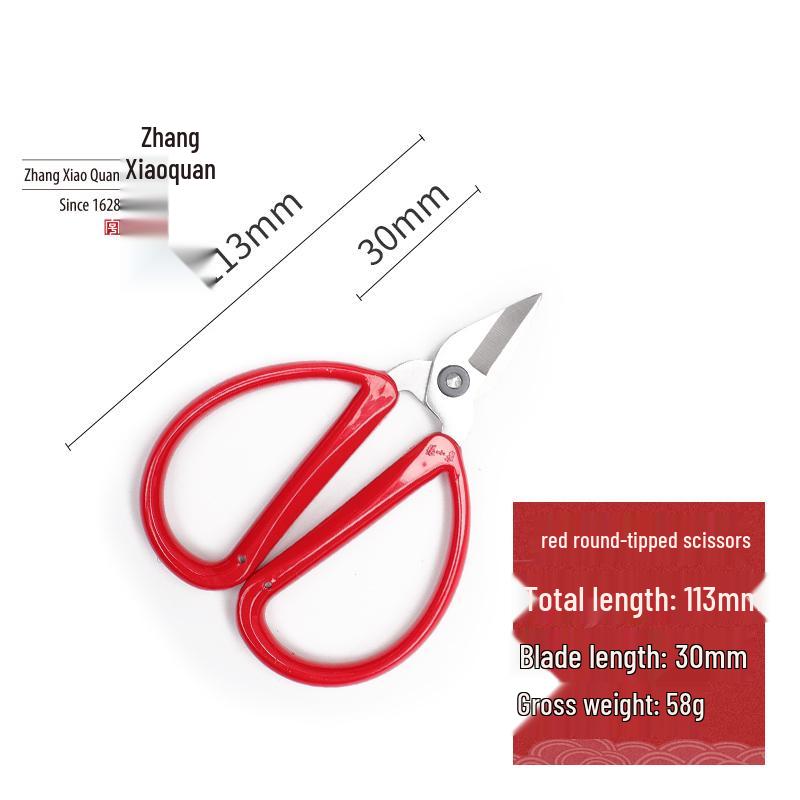 Stainless Steel Alloy Groove Pointed Nail Scissors for Manicure and Toenails