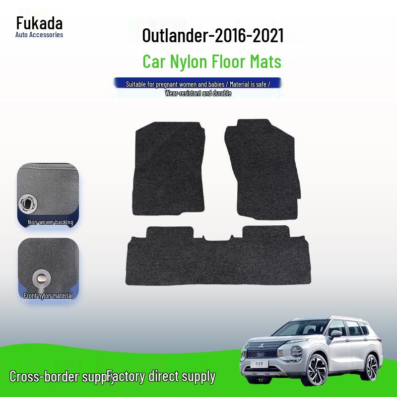 Nylon Floor Mats for GAC Mitsubishi Outlander 2016-2021 - Durable & Easy to Clean