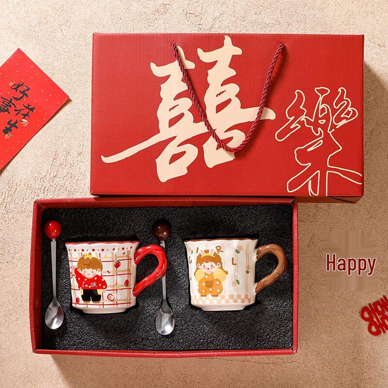 Tuoqiao Ceramic Couple Mugs with Spoons