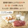 LOHAStyle Quick-Mix Soy Protein with Kinako from Hokkaido, 500g, No Additives, No Artificial Sweeteners, GMO-Free Soy Protein