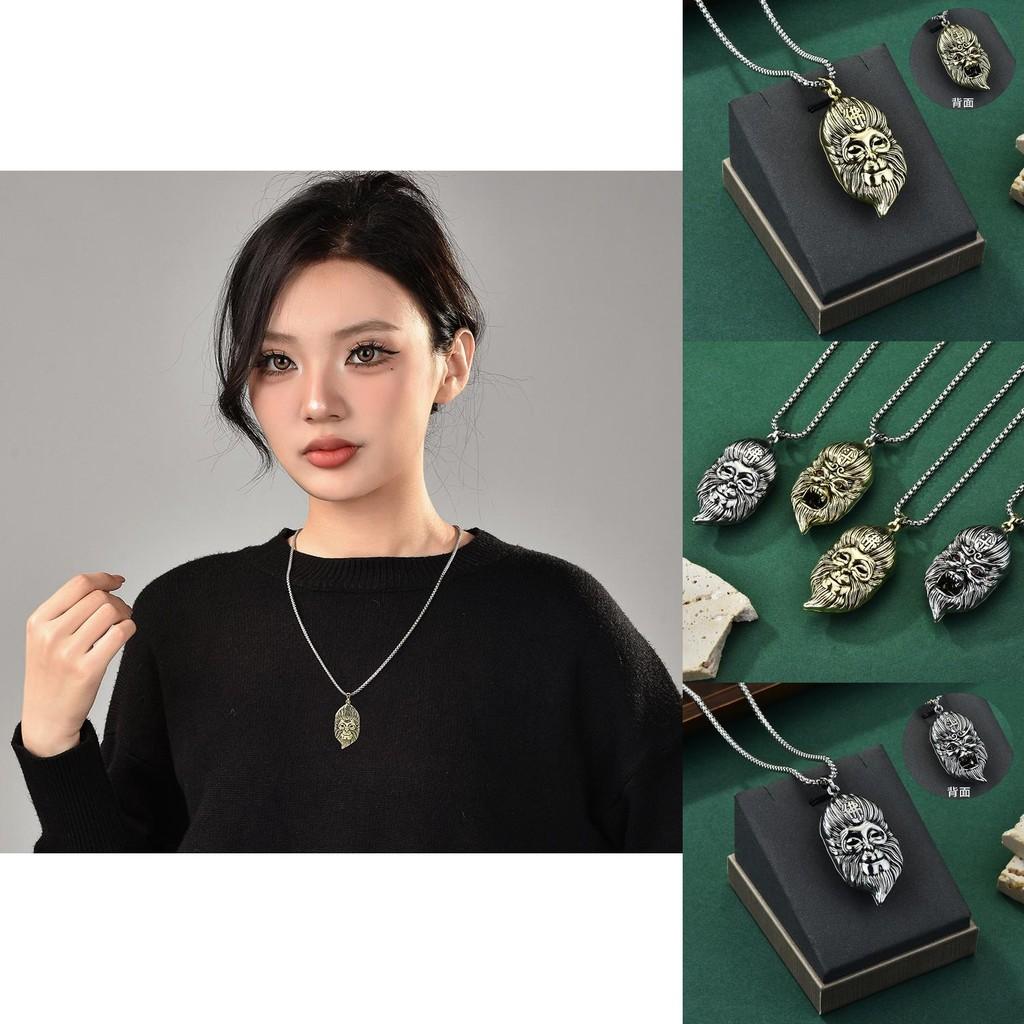 Elegant Sun Wukong Pendant Necklace For Men Featuring Unique Animal Design And High-quality Materials