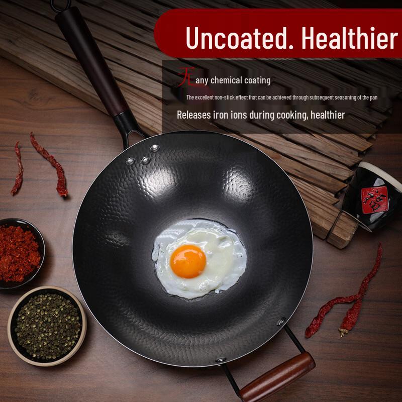 Żelazny Wok Nieprzywierający Handun, 32cm Dno Okrągłe
