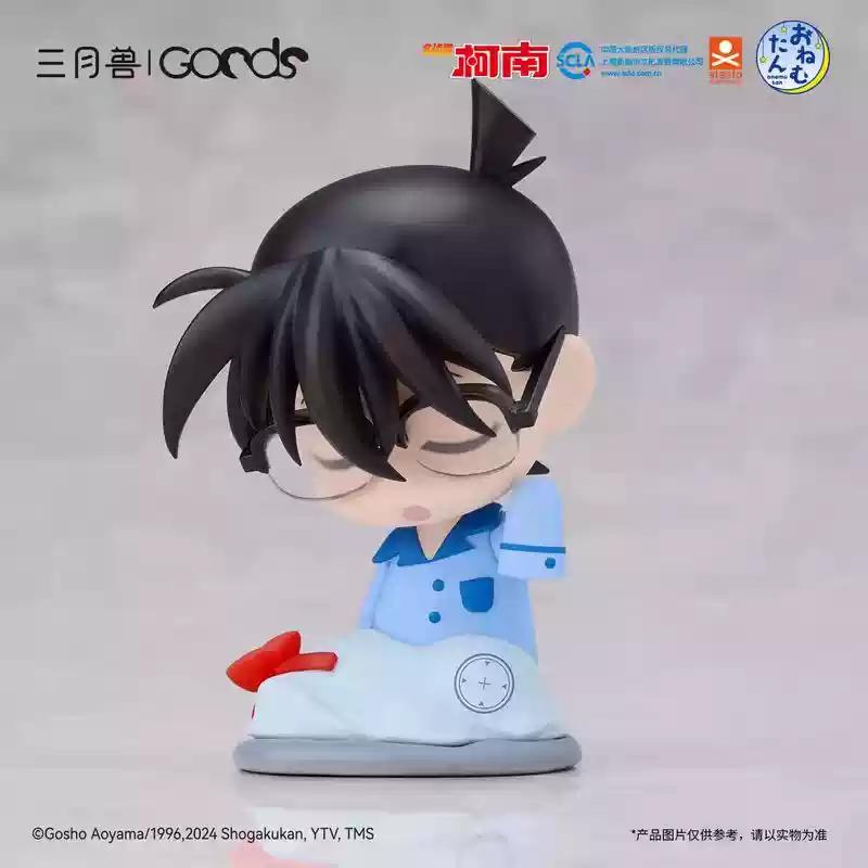 Genuine GOODS Detective Conan Cloth Group Series Intersting Box Shinichi Mauryan Kiddo Hand Figure Ornament