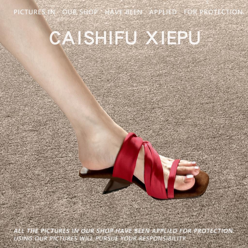 Niche design French high-end sense! Square head word with wedge heel sandals women's summer Korean version with open-toed sandals