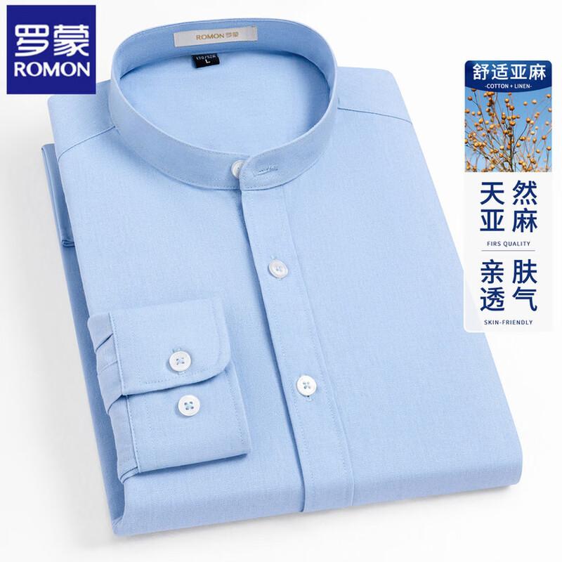 ROMON Men s Linen Blend Stand Collar Anti-Wrinkle Long Sleeve Shirt L