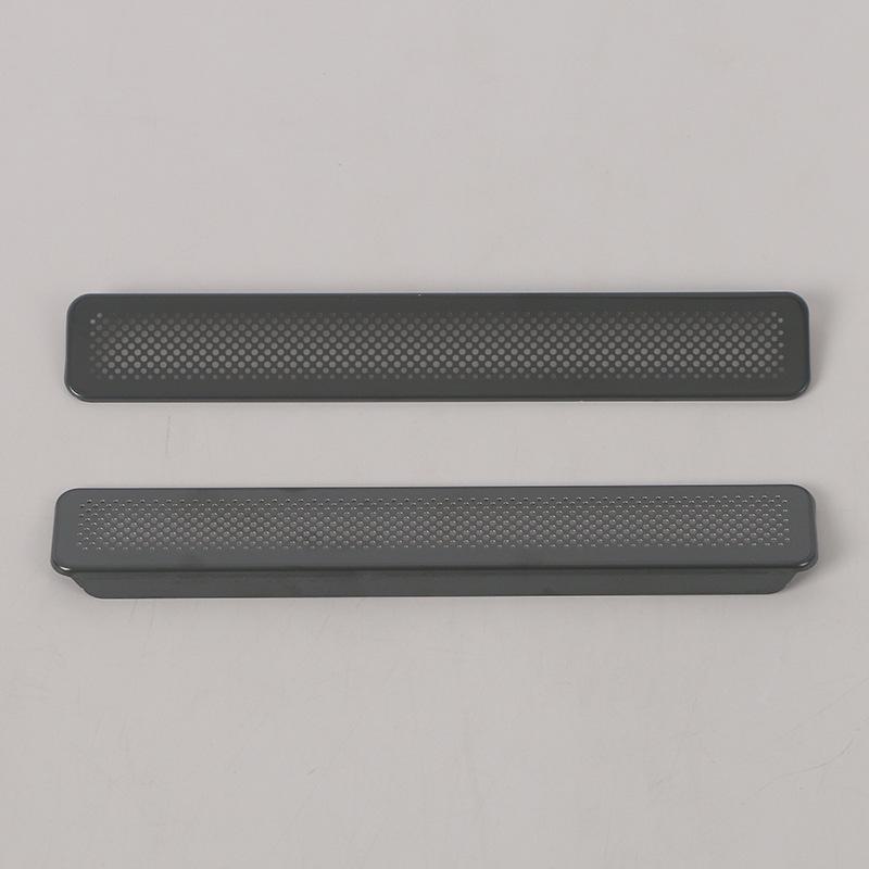 Geely 23 Boyue L Under-Seat Speaker Dustproof Cover Panel