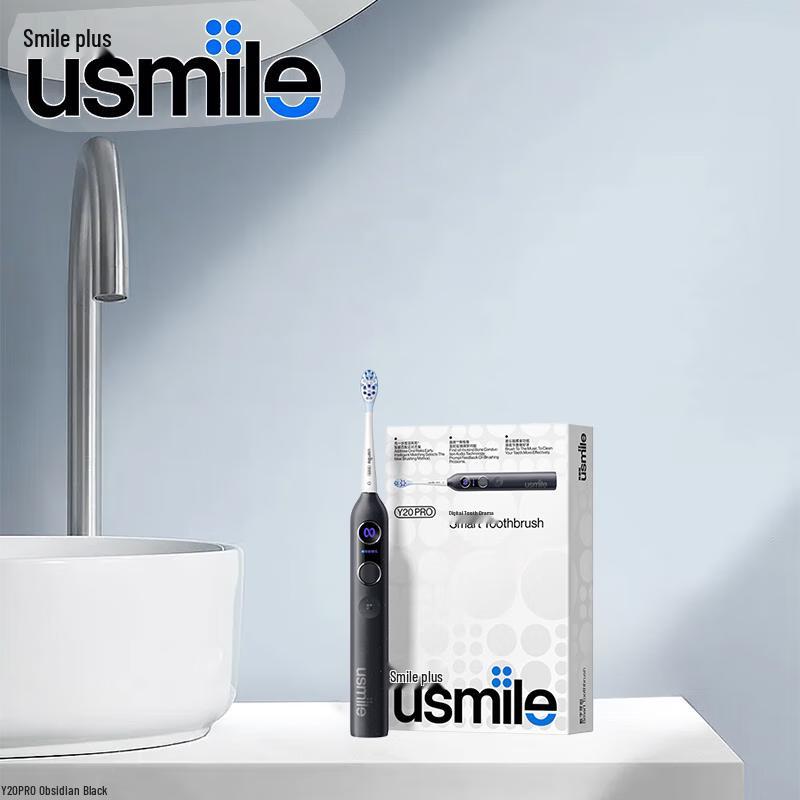 usmile Y20 PRO Sonic Electric Toothbrush