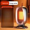 ZISIZ Mini Desktop Fan Heater