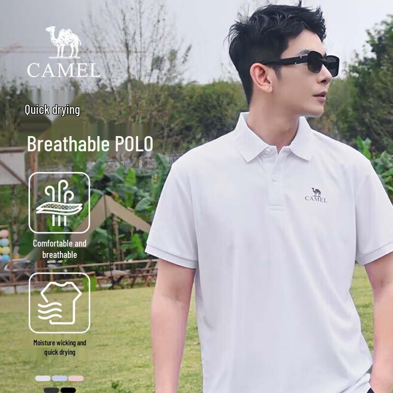 

CAMEL Unisex Loose Fit Polo Shirt XXXL