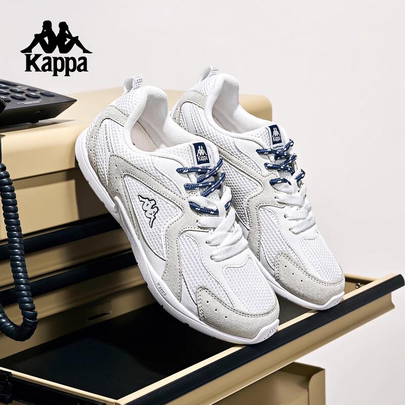 Kappa Retro Mesh German Training Shoes