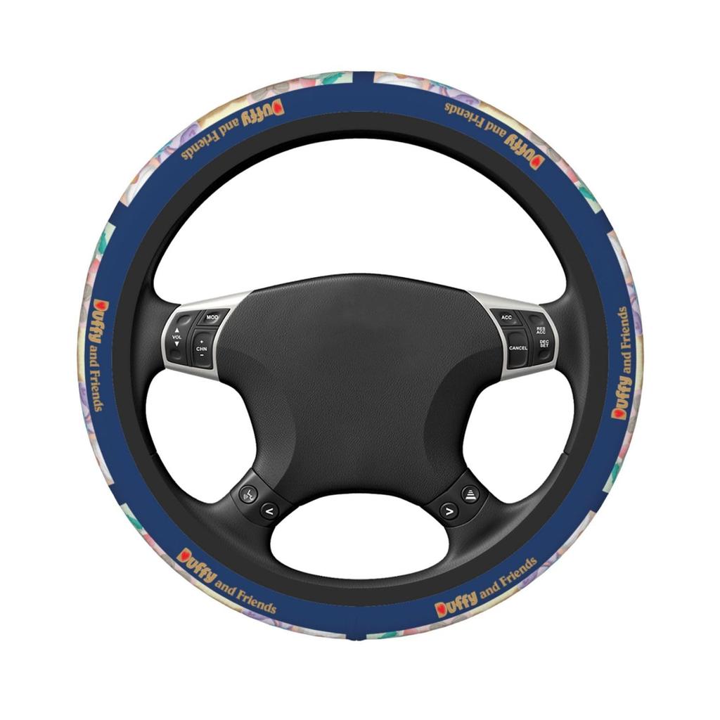 Steering Wheel Cover, Stellaroo Duffy, Shelly May, Disney, Car Steering Cover, Mini Car, Steering