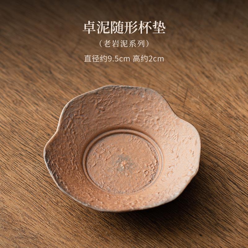 2pc/lot Old Rock Mud Coarse Pottery Coasters Non-slip Coasters For Coffee Cups Saucer Anti-scald Placemats Teacup Base Tableware