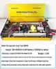 High-Power 12V Inverter with Dual Tube and Intelligent Booster