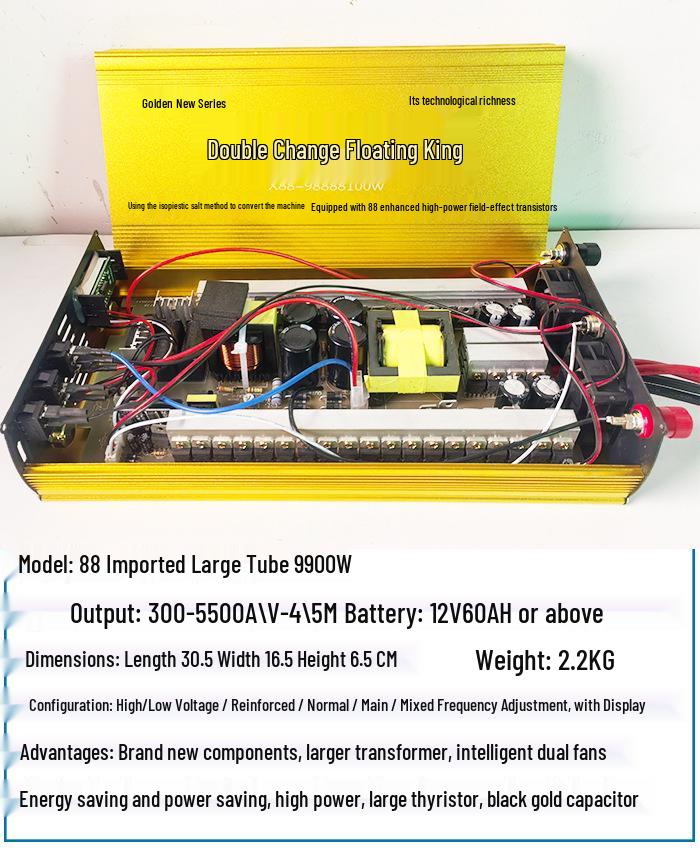 High-Power 12V Inverter with Dual Tube and Intelligent Booster