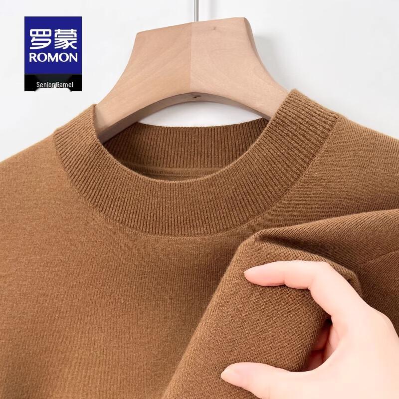 ROMON Men's 2024 Mock Neck Business Casual Thick Knit Sweater