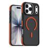 Applicable To Apple 17Pro Simple Skin Mobile Phone Case iPhone16Pro Max Magnetic Attraction Color Contrast Anti-drop Protective Case