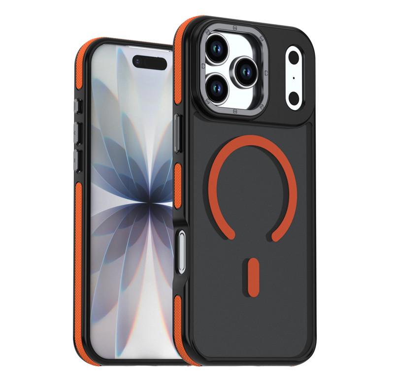 Applicable To Apple 17Pro Simple Skin Mobile Phone Case iPhone16Pro Max Magnetic Attraction Color Contrast Anti-drop Protective Case