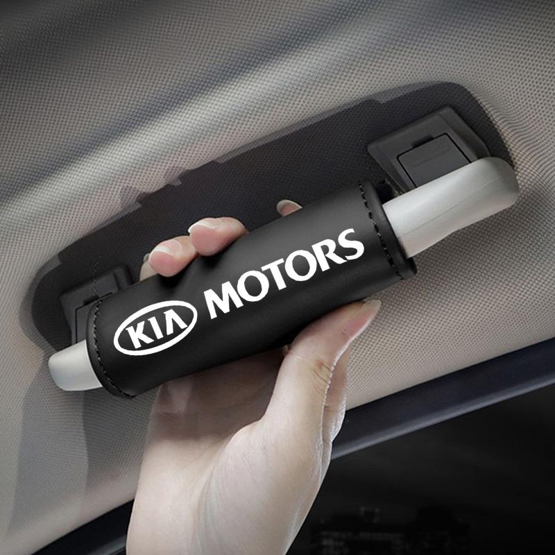 Car Roof Armrest Pull Protection Cover Gloves Door Handle Non-Slip Covers For Kia Rio QL Sportage Ceed Cerato Sorento K2 K3 K4 Cyvp10