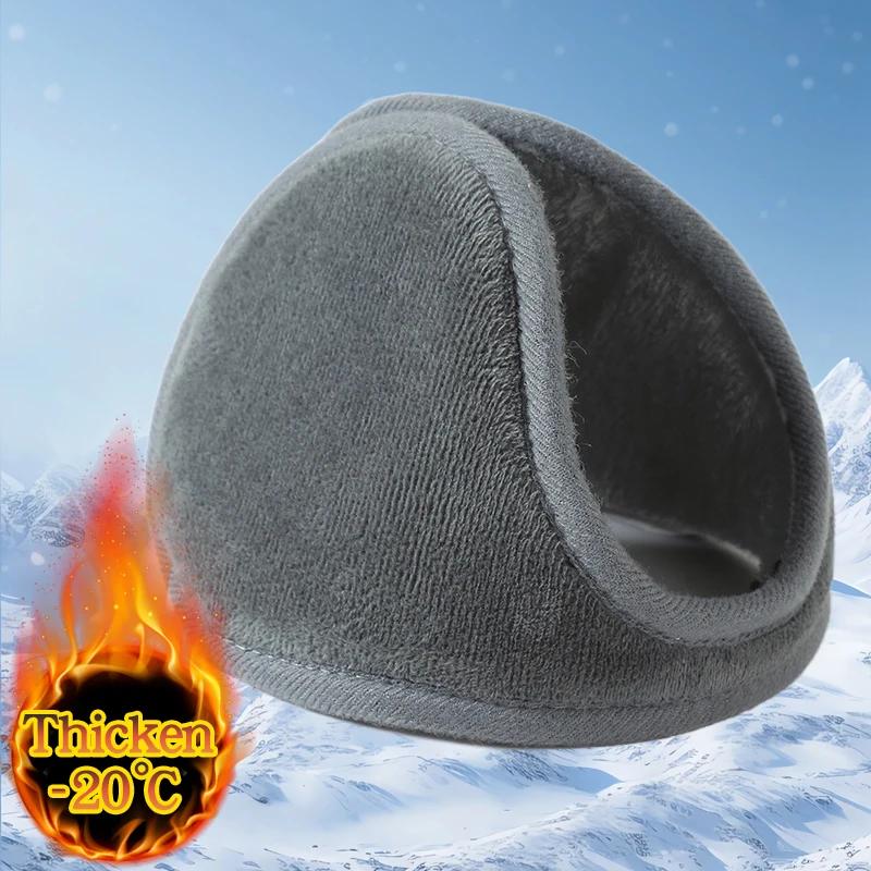 Thicken Plush Thermal Earmuffs Winter Fluffy Furry Warm Ear Cover Protector Anti-cold Frostbite Proof Cycling Ear Warmer Earflap