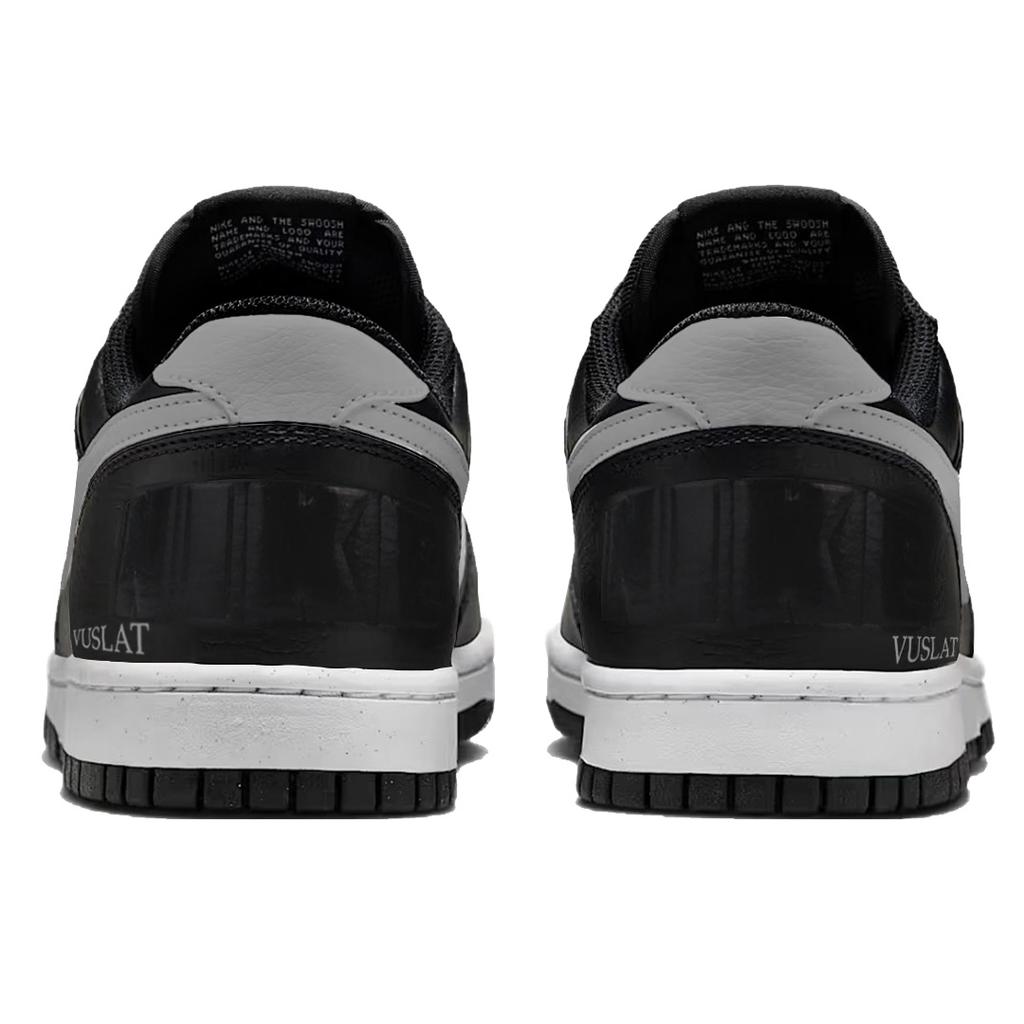 Nike Big Ash Abrasion Resistant Breathable Low top Skateboard Shoes Men's Black Gray 355152-016(Team1515--)