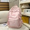 Cartable nouveau grande capacité mignon fille sac à dos multifonctionnel dessin animé haute valeur confortable mode hommes et femmes sac à dos