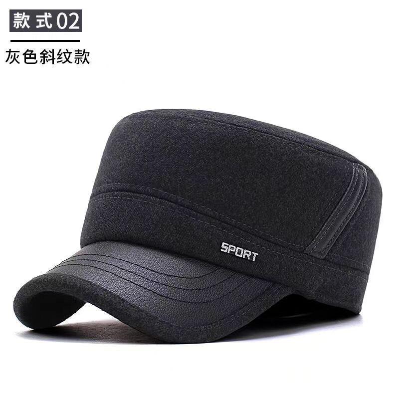 Autumn and Winter New Men's Peaked Cap, Dad and Grandpa Outdoor Travel Thickened Warm Ear Protector Forward Hat