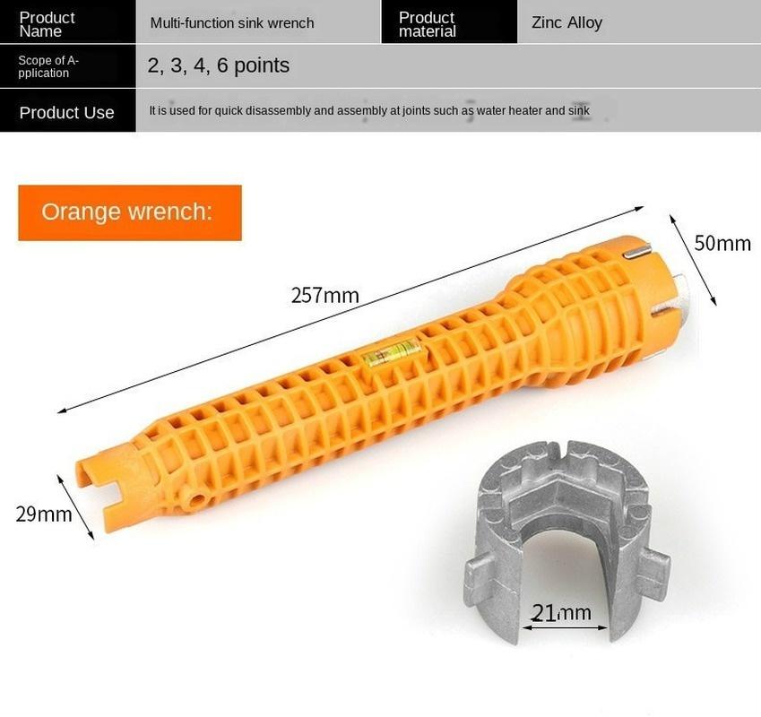Multi-Functional Sanitary Wrench Pelvic Floor Leading Sleeve Disassembly Faucet Pipe Sink Sanitary Only Installation Tools