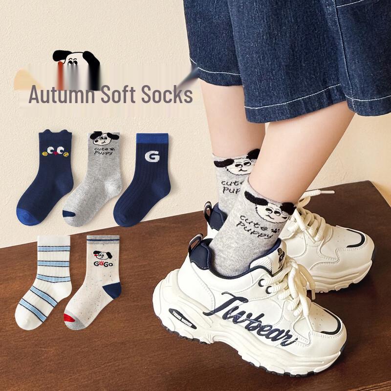 Minliu A-Class Kids Winter Mid-Calf Cartoon Socks XL