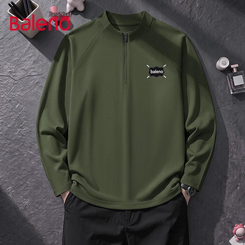 Baleno Men's Long-Sleeve Sports Stand Collar Quick-Dry T-Shirt