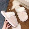 Women's and Men's Non-Slip Winter Plush Cotton Slippers