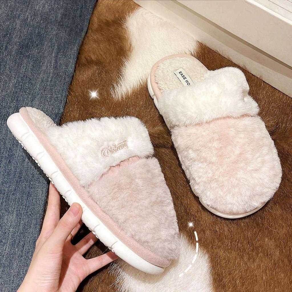 Women's and Men's Non-Slip Winter Plush Cotton Slippers