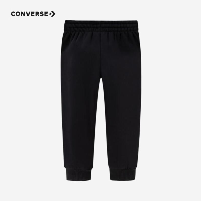 Converse Kids' Unisex Knitted Casual Sport Pants