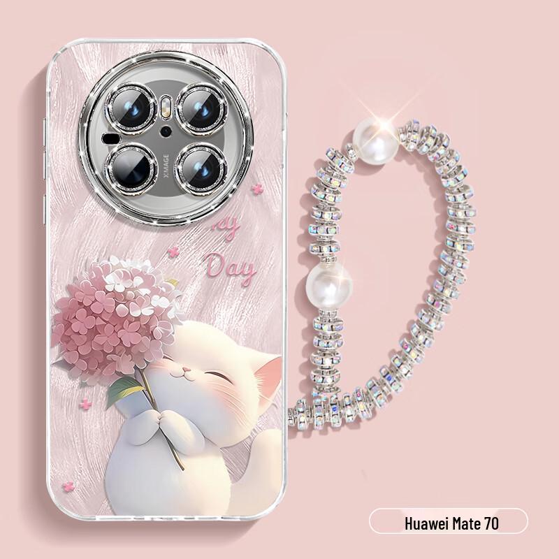 Weikai Glitter Pattern Phone Case with Wrist Strap