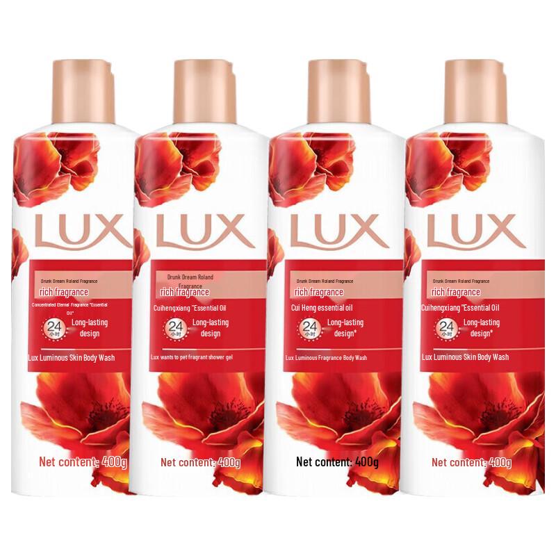 LUX Enchanting Violet Perfumed Shower Gel