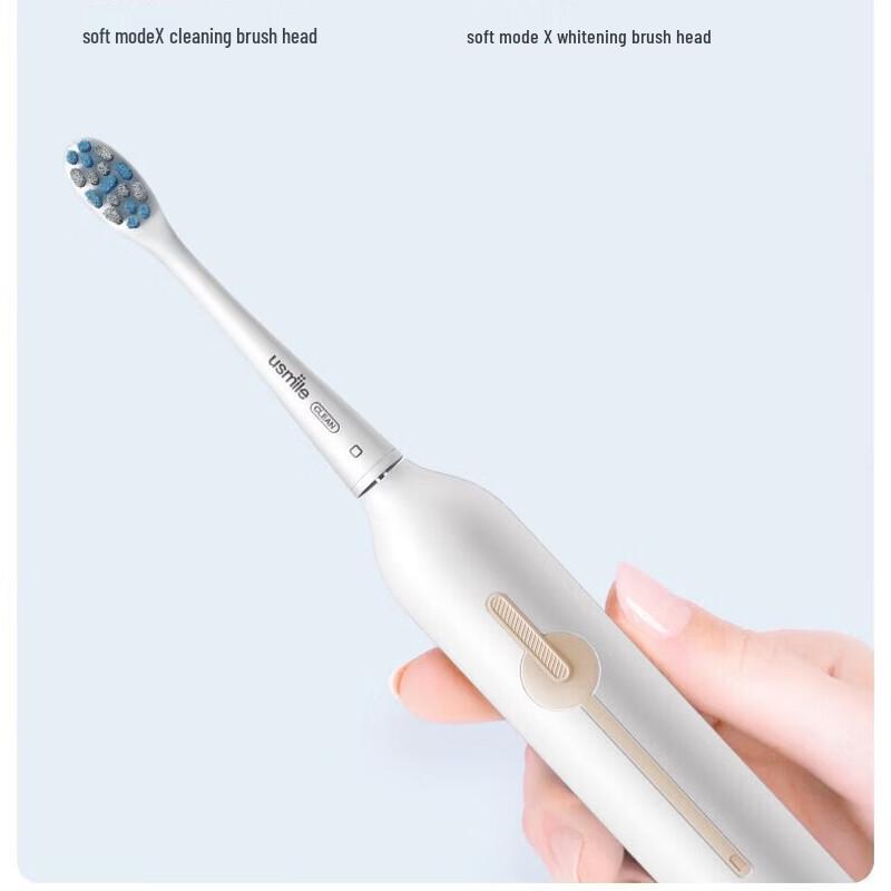 Usmile P1SE Electric Toothbrush CN plug (adapter included)