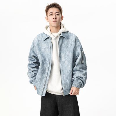 Men's Light Blue Washed Texture Bomber Jacket - Oversized Casual Streetwear Zip Up Coat