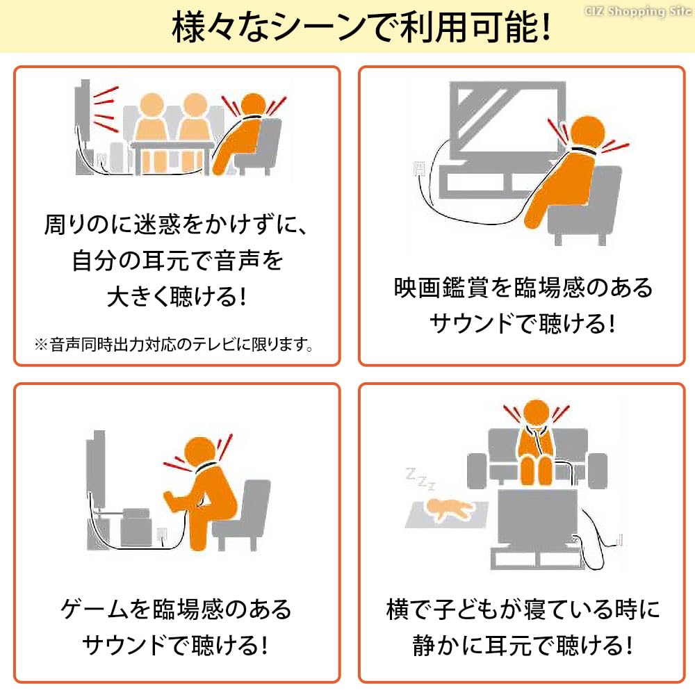 Lyson Shoulder Speaker KAYWS-010B